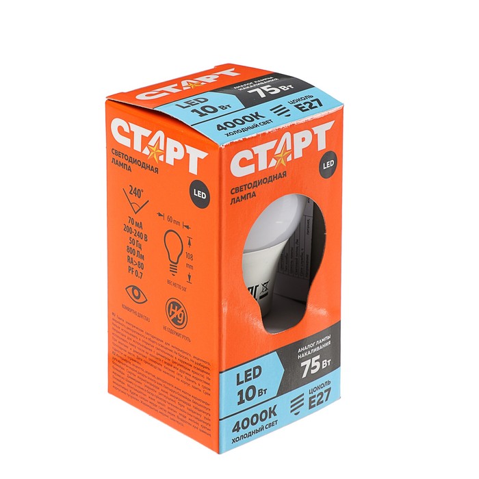 Лампа светодиодная "Старт", E27, 10 Вт, 4000 К, холодный свет