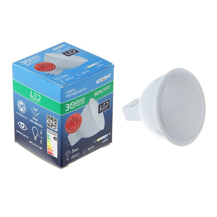 Лампа светодиодная "Старт", GU5.3, 5 Вт, 4200 К, холодный белый свет