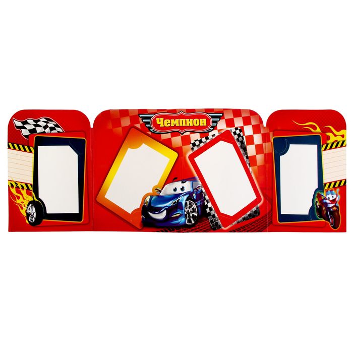 Фоторамка-гармонь на 4 фото "Наш чемпион"