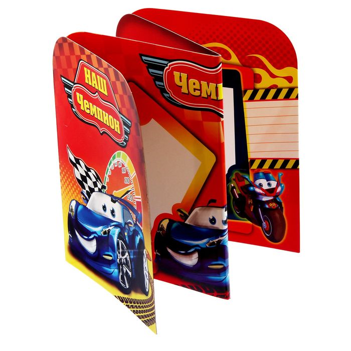 Фоторамка-гармонь на 4 фото "Наш чемпион"