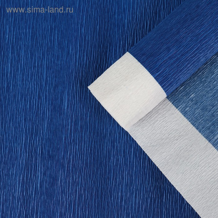 Бумага креп, с белым верхом, цвет синий, 0,5 х 2,5 м