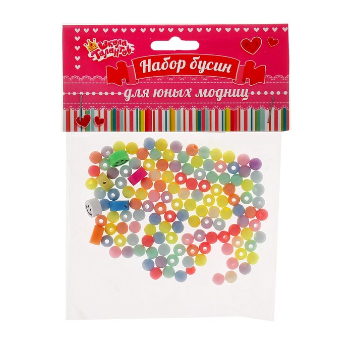 Набор бусин "Смайлики" 6 шт + цветные кругляши