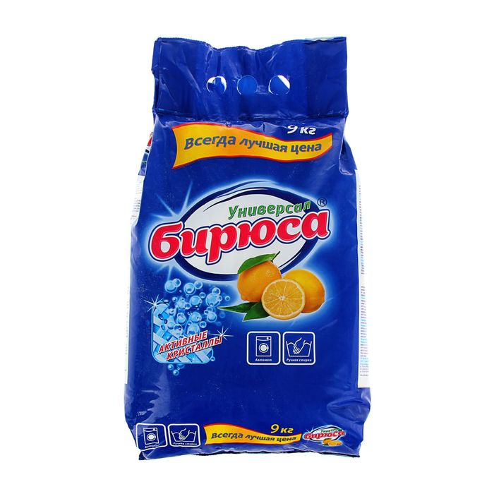Стиральный порошок "Бирюса", универсал 9 кг