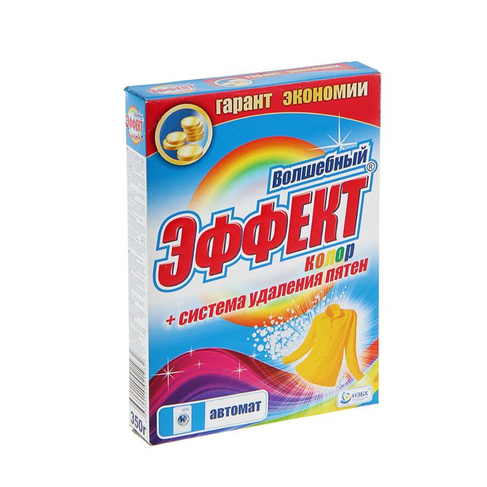 Стиральный порошок "Волшебный эффект", автомат Колор 350г