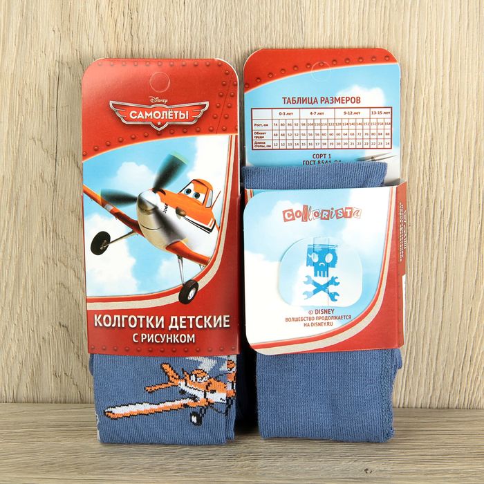Детские колготки "Самолеты: Только вперед!" рост 68-74 см, 1 год