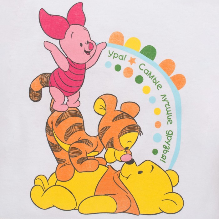 Футболка с длинным рукавом детская "Дисней беби: Медвежонок Винни и друзья", рост 68-74 (48) см, 6-9 мес, 100% хлопок