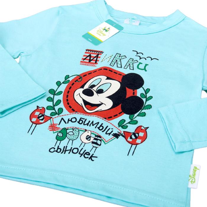 Футболка с длинным рукавом детская "Дисней беби: Любимый сыночек", Микки Маус и друзья, рост 92-98 (56) см, 2 года, 100% хлопок