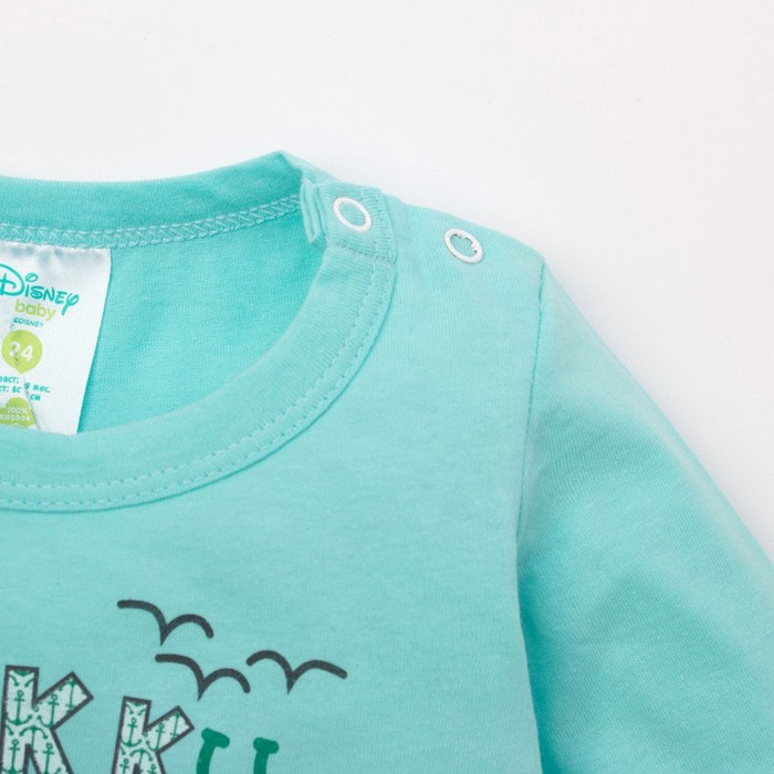Футболка с длинным рукавом детская "Дисней беби: Любимый сыночек", Микки Маус и друзья, рост 86-92 (56) см, 12-18 мес, 100% хлопок