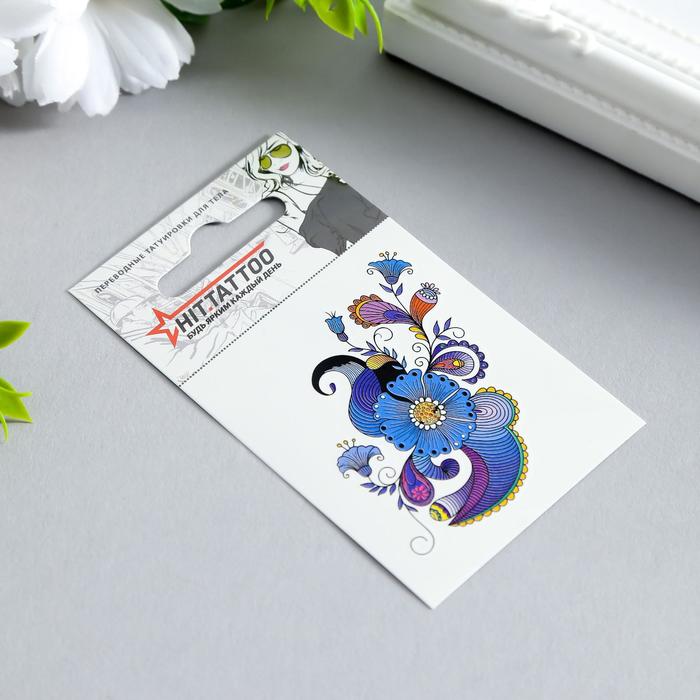 Татуировка на тело "Синий цветок"