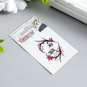 

Татуировка на тело "Сердце с бабочками и цветами" 5,3х6,3 см