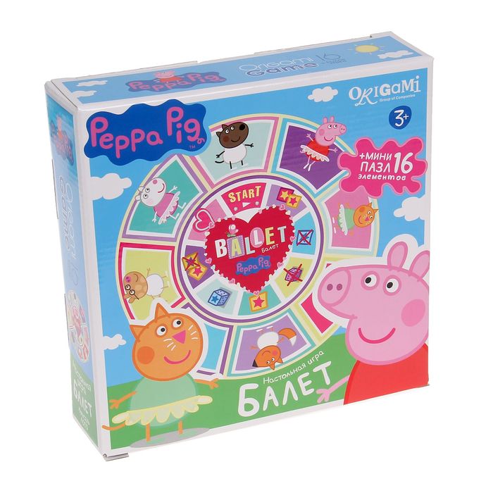 Настольная игра "Свинка Пеппа: Балет" + пазл на 16 элементов