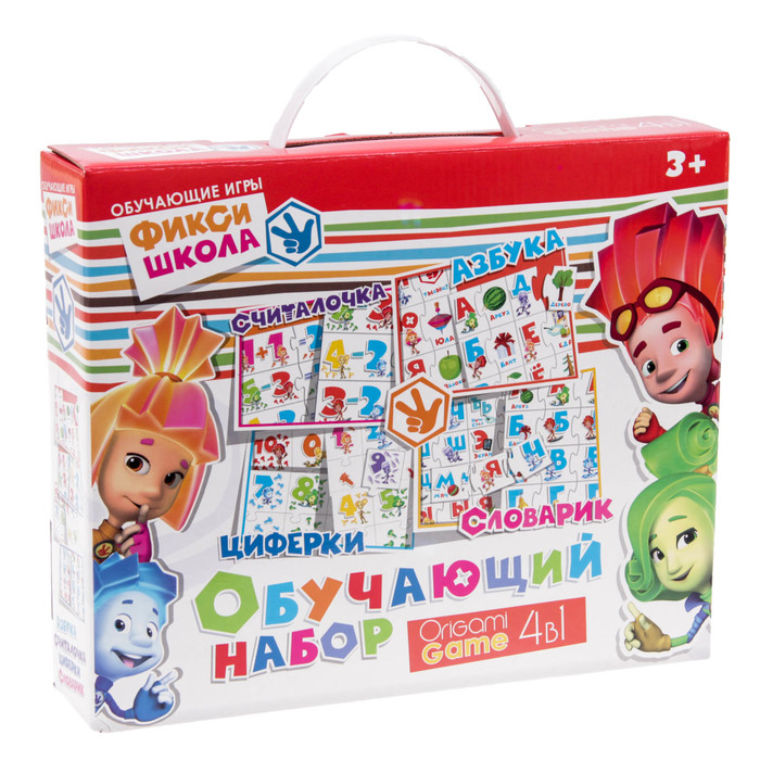 Обучающий набор Фиксики 4 в 1 "Азбука. Считалочка. Прятки. Собирайка"