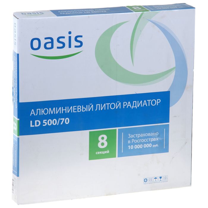 Радиатор алюминиевый Oasis, 500х70, 8 секций