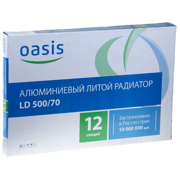 Радиатор алюминиевый Oasis, 500х70, 12 секций