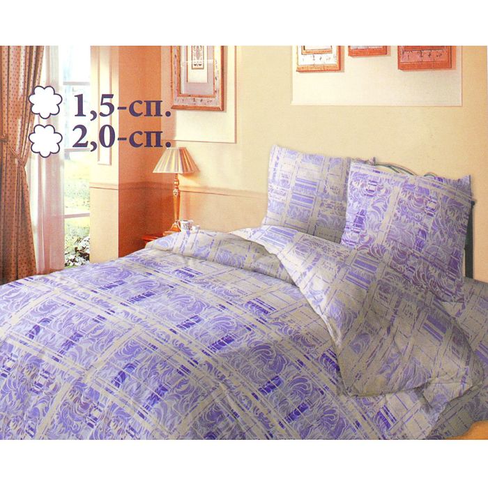 Постельное бельё 2 сп., "Грация", размер 175х215 см, 180х220 см, 70х70 см - 2 шт., бязь, 140 г/м2