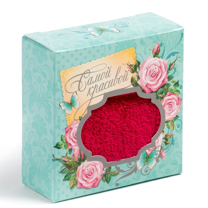 Салфетка махровая Collorista "Самой красивой", 30х30 см, 100% хлопок