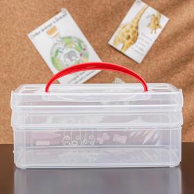 

Контейнер универсальный econova Art Box, с ручкой, 2 секции