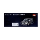 Радиоуправляемая машина Mercedes-Benz G55 AMG, 1:24, МИКС - Фото 14