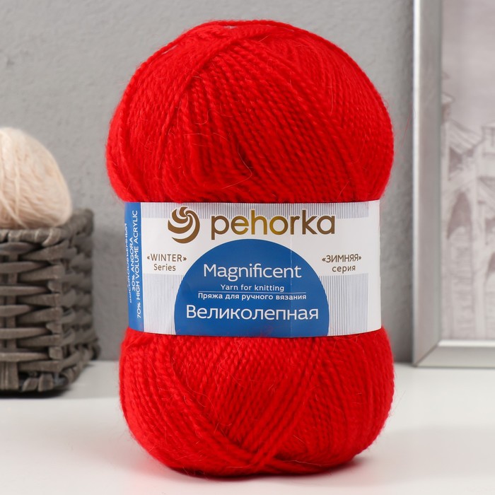 

Пряжа "Великолепная" 30% ангора, 70% акрил объёмный 300м/100гр (88-Красный мак)
