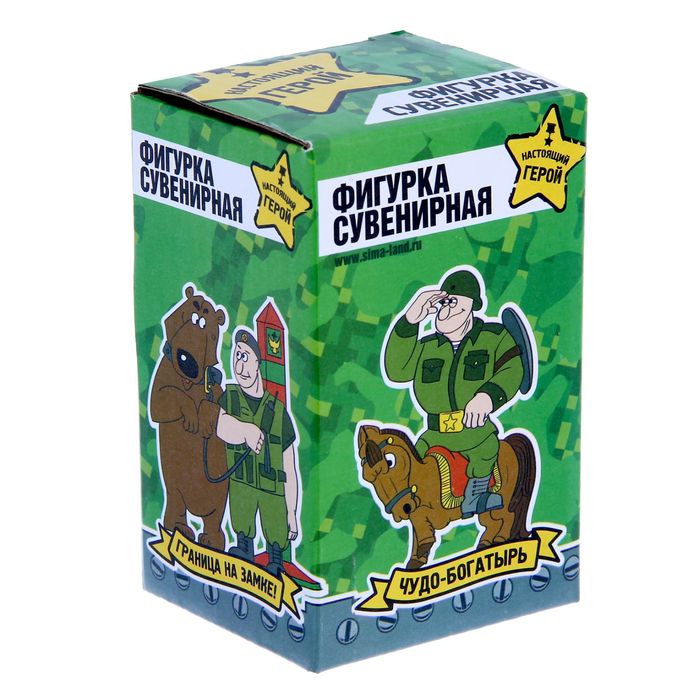 Сувенир солдат "Танкист"