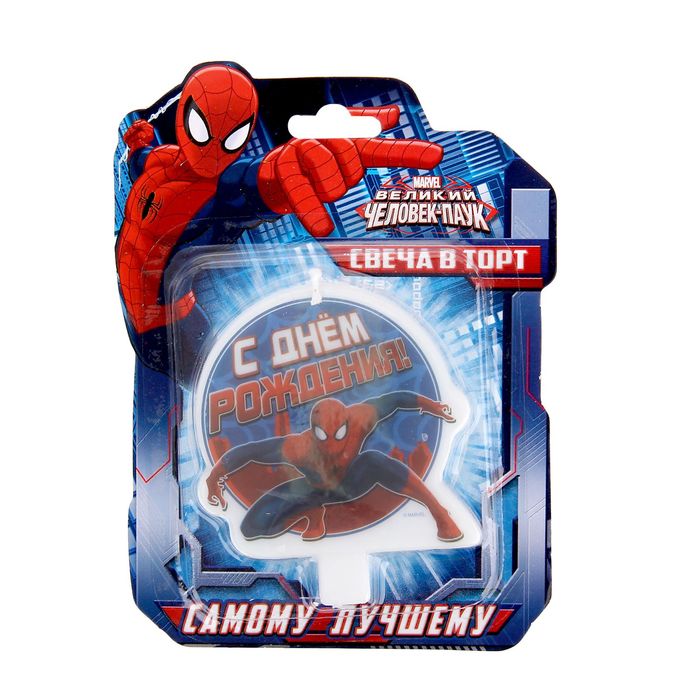 Свеча в торт "С днем рождения", Человек-Паук