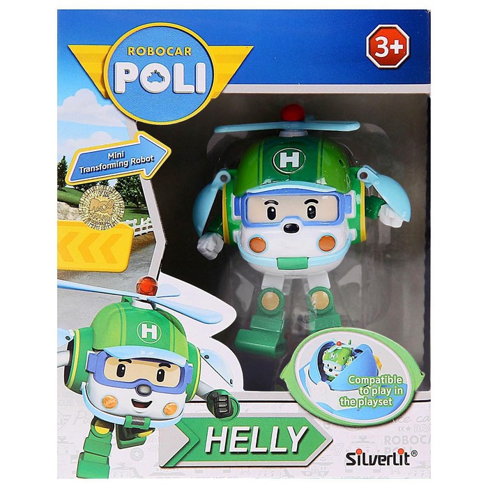 Трансформер «Хэли» 7,5 см