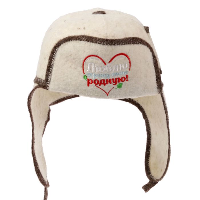 Шапка банная ушанка "Люблю страну свою родную"