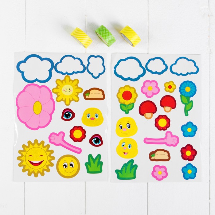 Аппликация клейкой лентой "Солнечная радость" 4 картинки + наклейки + цветная клейкая лента