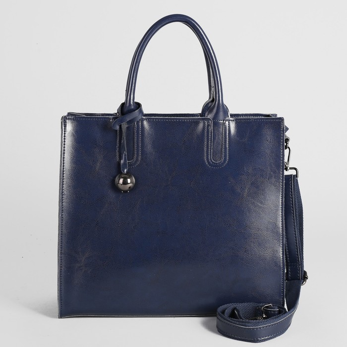 Сумка женская на молнии, 1 отдел, длинный ремень, синяя