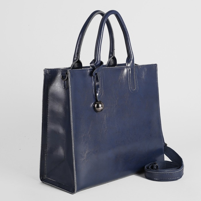 Сумка женская на молнии, 1 отдел, длинный ремень, синяя