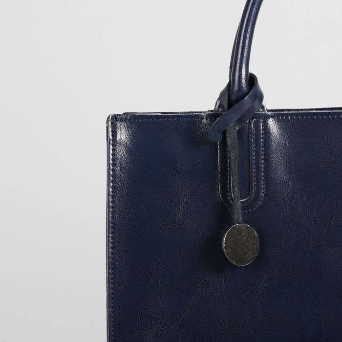 Сумка женская на молнии, 1 отдел, длинный ремень, синяя