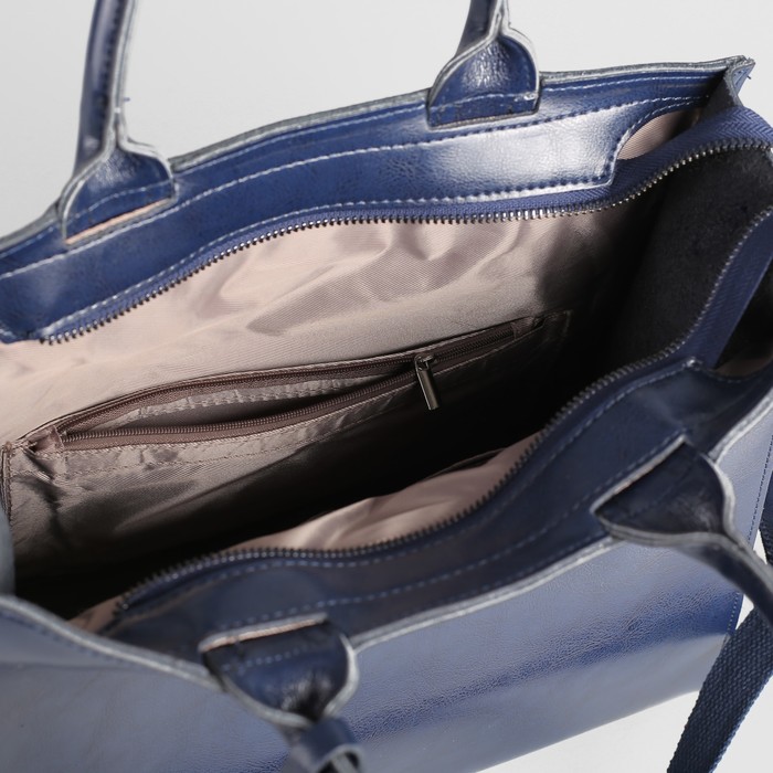 Сумка женская на молнии, 1 отдел, длинный ремень, синяя