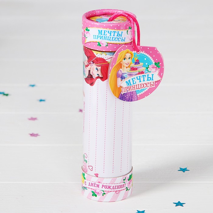 Капсула пожеланий "Мечты принцессы", Принцессы