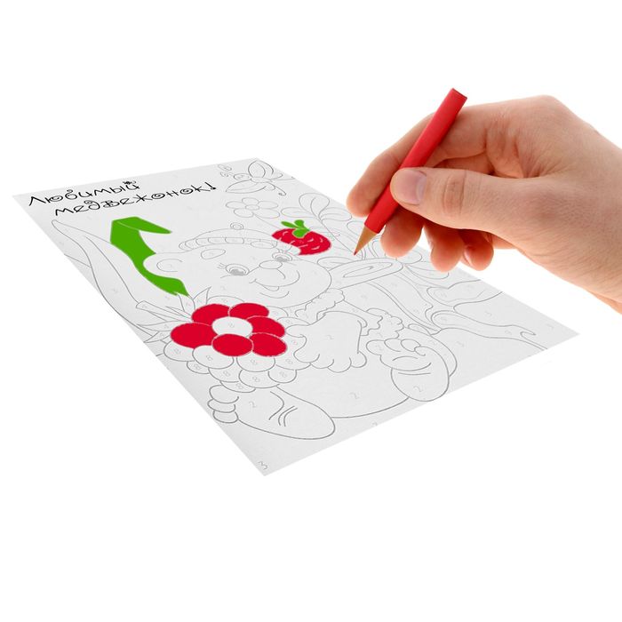 Роспись по номерам с карандашами "Любимый медвежонок", 15 х 21 см