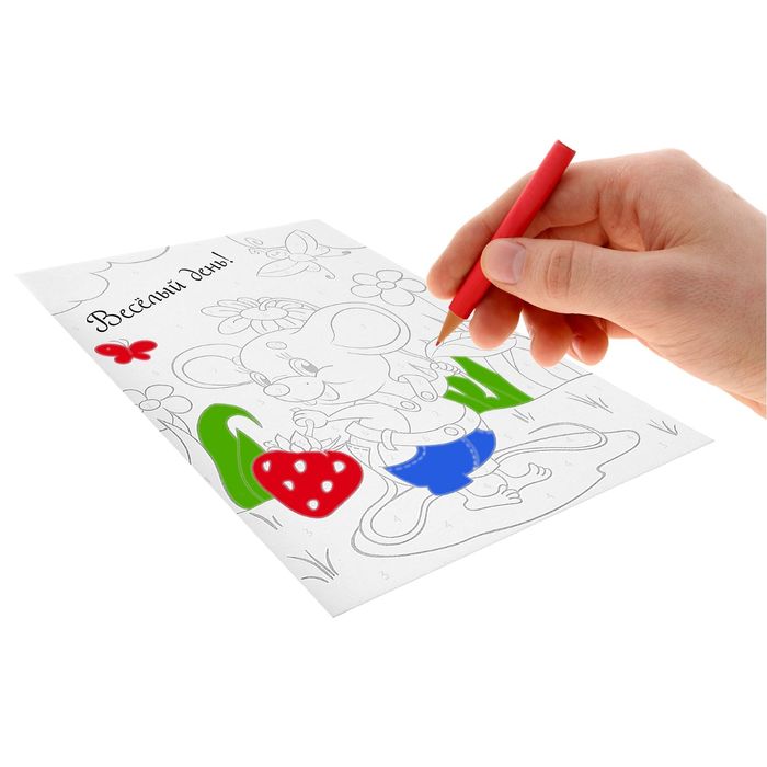 Роспись по номерам с карандашами "Весёлый день",15 х 21 см