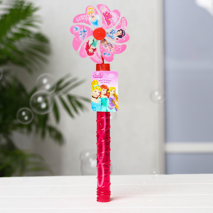 Мыльные пузыри с ветерком "Самая красивая", Принцессы, 35 мл