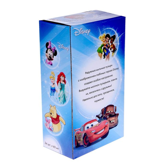 Мыльные пузыри с ветерком "Крутой пацан", Тачки, 35 мл