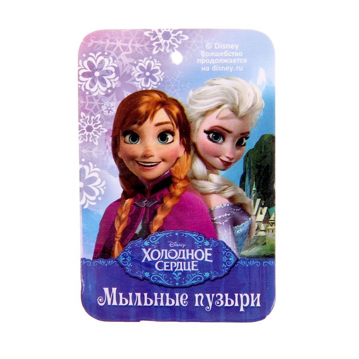 Мыльные пузыри с ветерком "Хорошего настроения", Холодное сердце, 35 мл