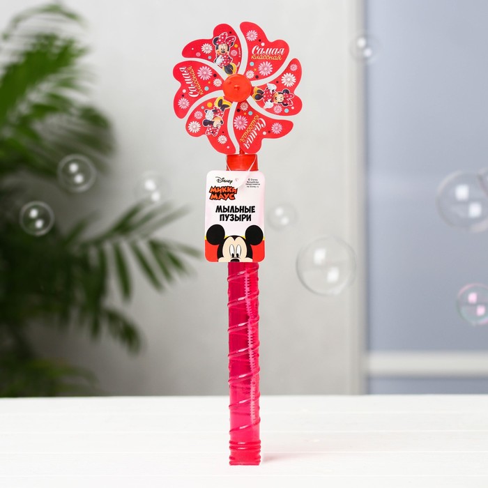 Мыльные пузыри с ветерком "Самая Классная", Минни Маус, 35 мл