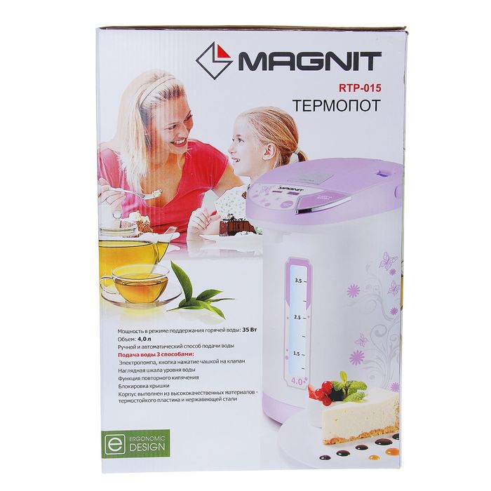 Термопот Magnit RTP-015, 4 л, 750 Вт