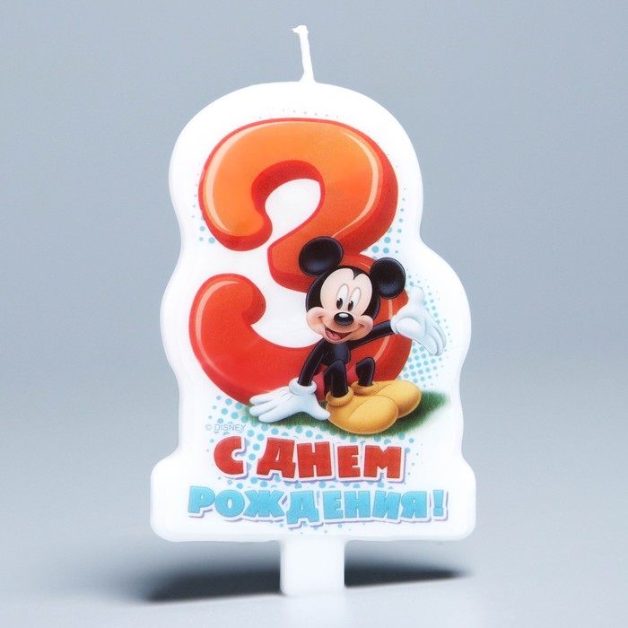 Свеча в торт Дисней "С днем рождения" цифра 3 Микки-Маус