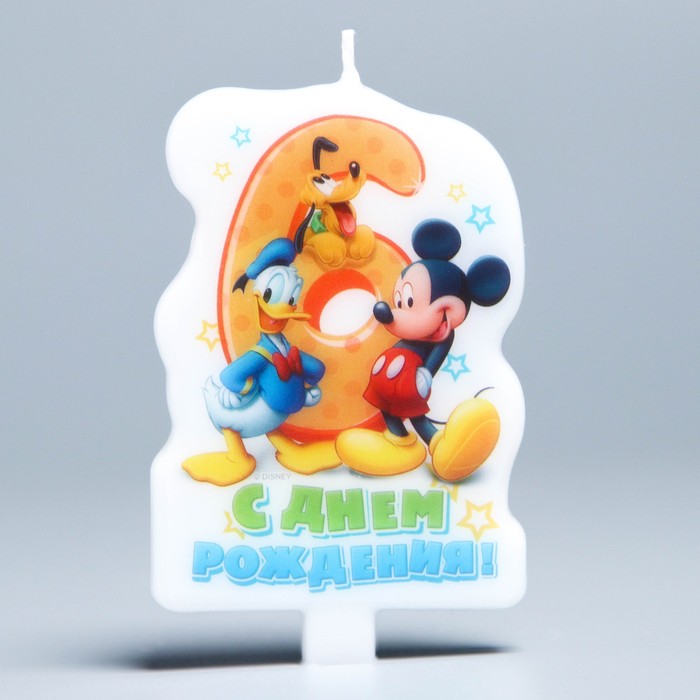 Свеча в торт Дисней "С днем рождения" цифра 6 Микки-Маус