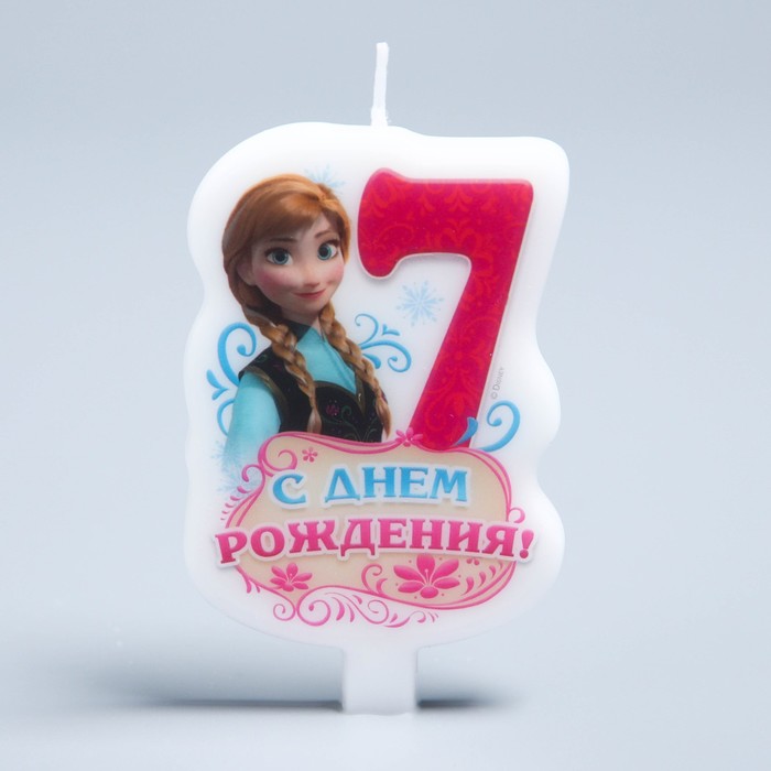 Свеча в торт Дисней "С днем рождения" цифра 7 Холодное сердце