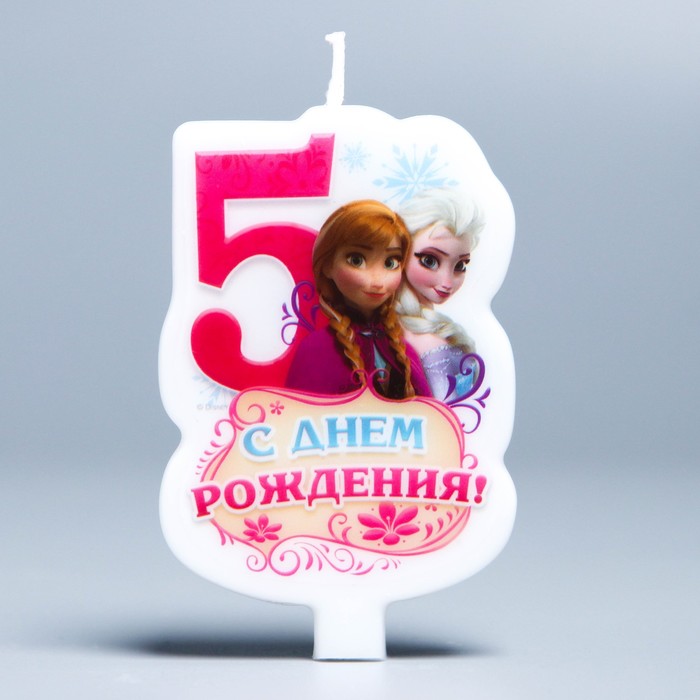 Свеча в торт Дисней "С днем рождения" цифра 5 Холодное сердце