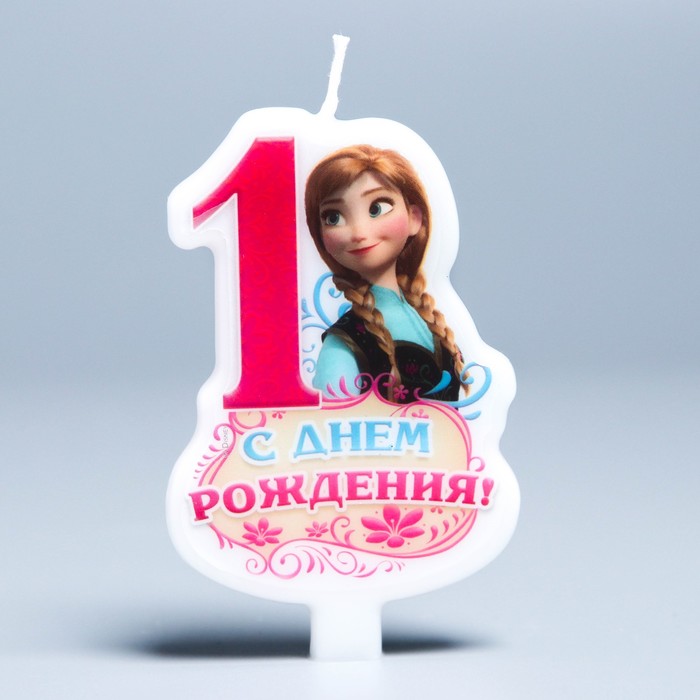 Свеча в торт Дисней "С днем рождения" цифра 1 Холодное сердце