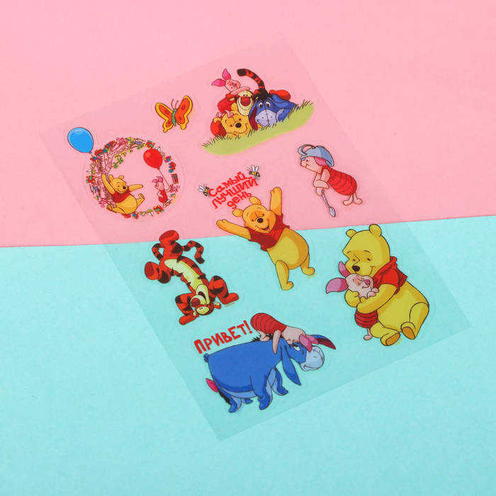 Наклейки на прозрачной пленке"Самый лучший день!"Медвежонок Винни и Друзья, 11х15 см