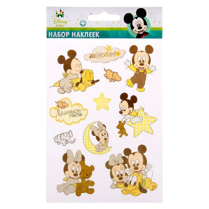 Наклейки на прозрачной пленке "Маленькое счастье", Микки Маус и друзья, Дисней Беби