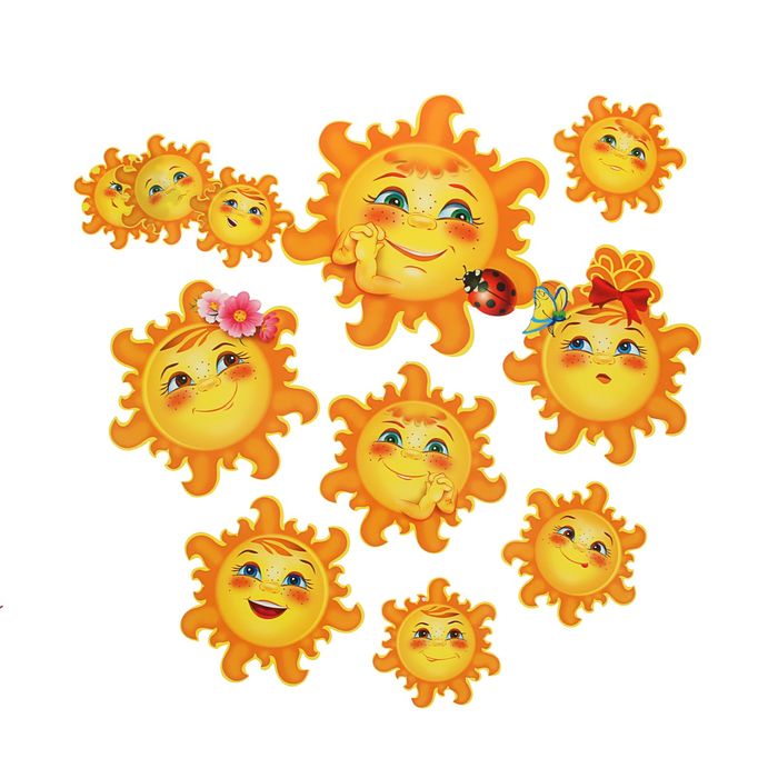 Набор украшений на клейкой ленте "Солнышко"