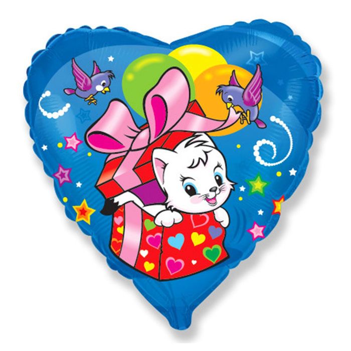 Шар фольгированный Сердце 18" Сюрприз с котенком ФМ