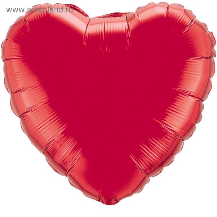Шар фольгированный 32 «Сердце» без рисунка, металл, цвет красный шар фольгированный 18 сердце без рисунка металл цвет серебристый